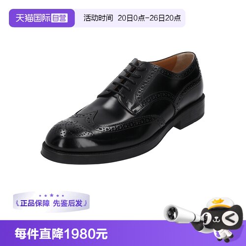 TOD’S/托德斯男士休闲皮鞋