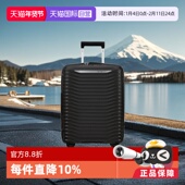 Samsonite 自营 新秀丽大波浪行李箱Upscape坚韧轻盈拉杆箱KJ1