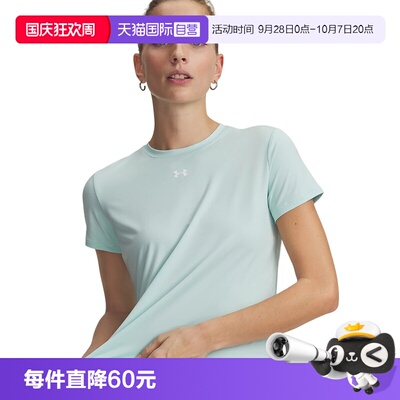 【自营】UA安德玛Vanish女子跑步运动休闲透气短袖t恤6010870-703