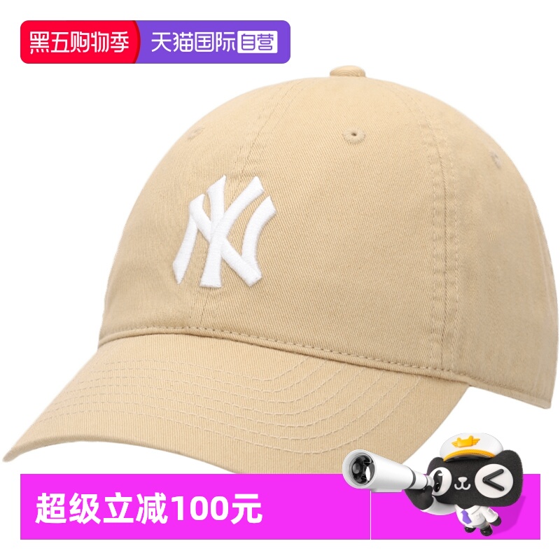 直营MLB帽子新款大标3acp6601n