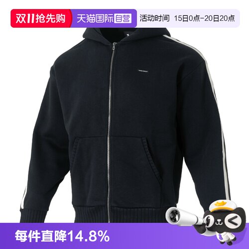 【自营】UA安德玛针织夹克男装舒适简约连帽运动服加绒休闲外套