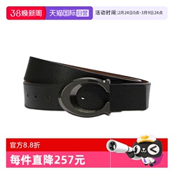 【自营】COACH/蔻驰 男女腰带BELT系列 商务休闲通勤皮带送礼