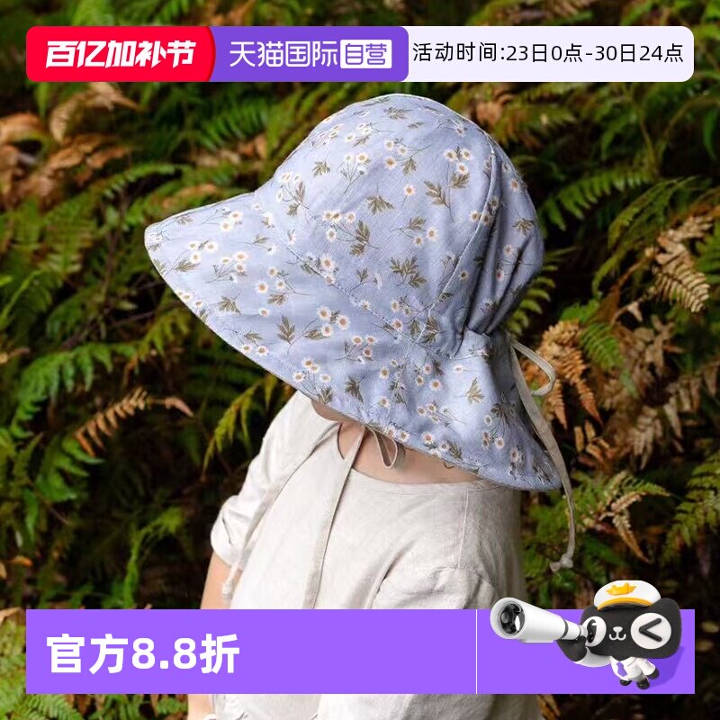 【自营】澳洲Bedhead女童四季渔夫防晒帽吸湿排汗亚麻UPF50+遮阳