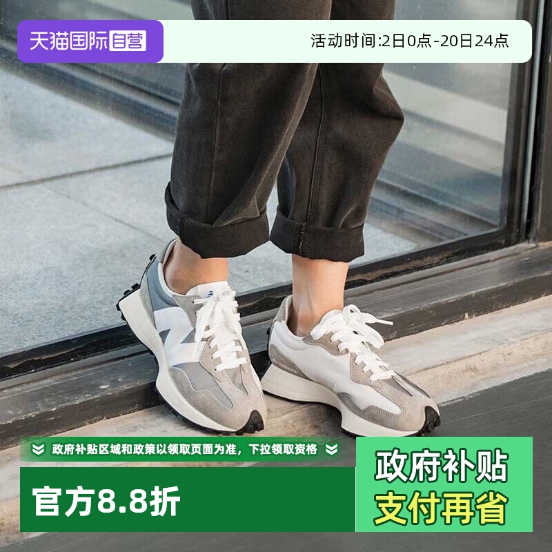 运动休闲鞋NEWBALANCE