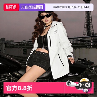 时尚 男女装 MLB梭织夹克新款 连帽单层防风防水休闲外套 自营