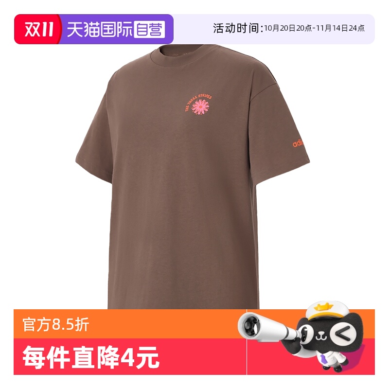 阿迪达斯运动时尚T恤女款夏季