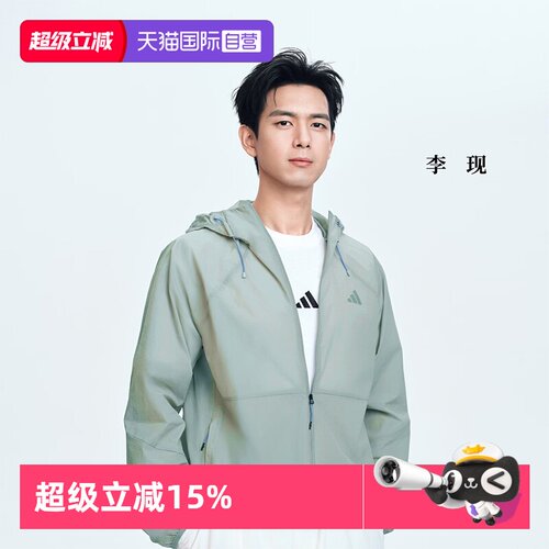 正品保证 极速发货