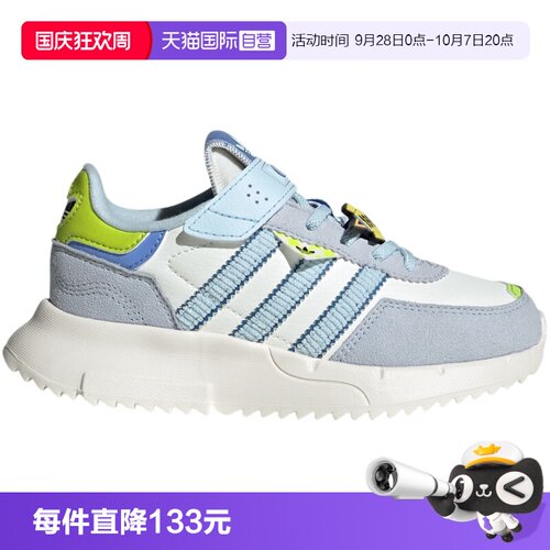 【自营】adidas阿迪达斯三叶草男小童时尚百搭运动经典鞋JS2472