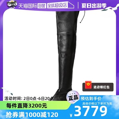 自营过膝长靴StuartWeitzman