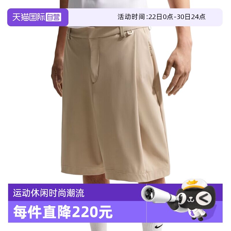 【自营】NIKE耐克男子运动休闲短裤休闲裤IF2775-253 - 实物图