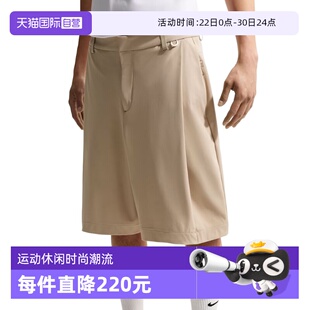 【自营】NIKE耐克男子运动休闲短裤休闲裤IF2775-253