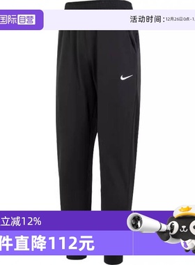 【自营】NIKE耐克男子AS M NK TF PANT TAPER运动长裤DQ5406-010