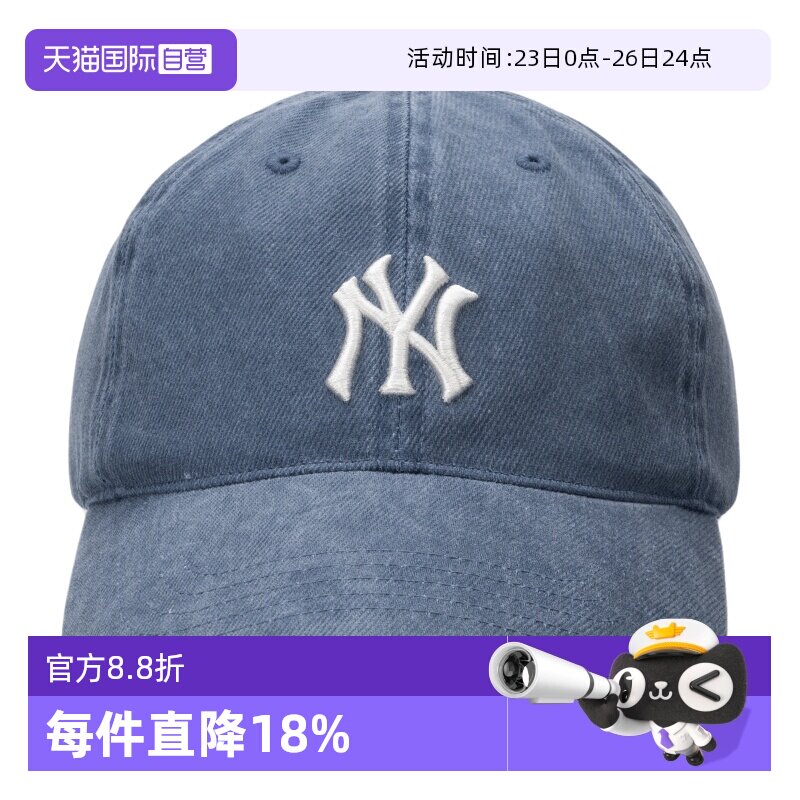 【自营】MLB棒球帽男帽女帽新款运动帽复古做旧休闲帽遮阳鸭舌帽