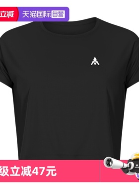 【自营】STIM 女士短款休闲凉感速干短袖T恤 春夏新款