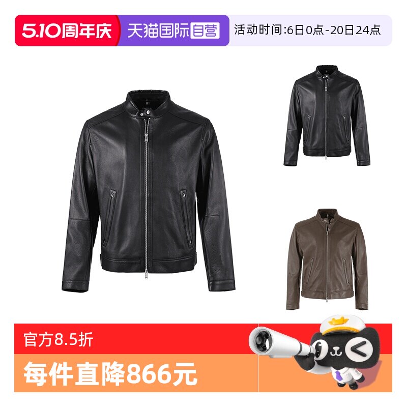 【自营】Hugo Boss雨果博斯 男士夹克皮衣上衣外套 50493935