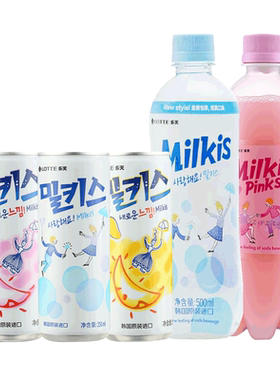 自营韩国碳酸饮料乐天