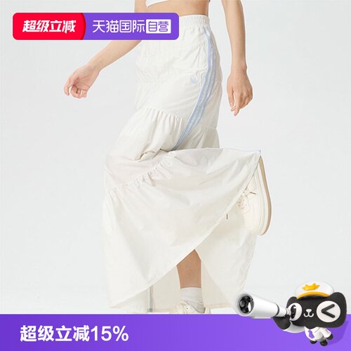 顺丰包邮 正品保证 假一赔四 极速发货