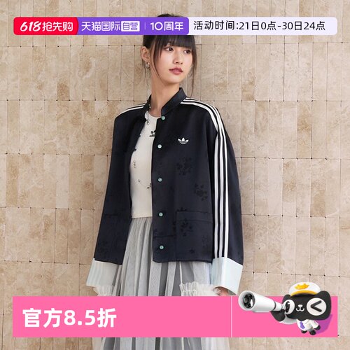 顺丰包邮 正品保证 假一赔四 极速发货