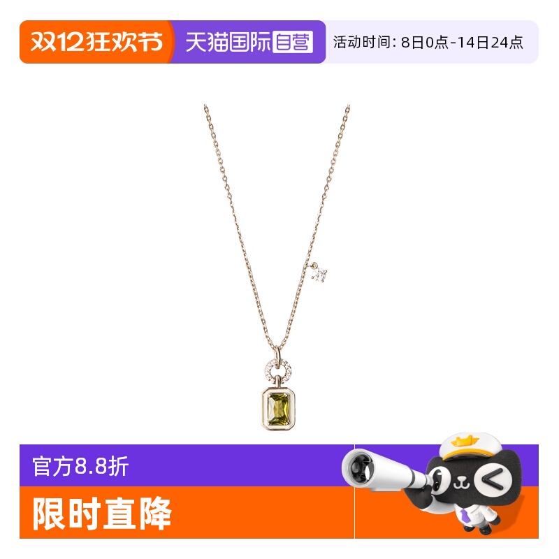 方糖项链女轻奢高级气质锁骨链