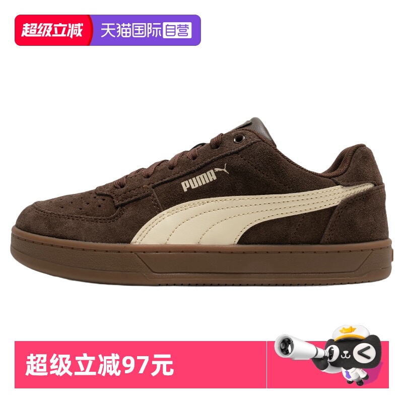 【自营】Puma彪马板鞋男鞋女鞋新款低帮透气休闲鞋复古轻便运动鞋