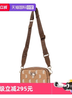 【自营】MLB儿童挎包时尚老花系列户外出行休闲单肩包7ACRM084N