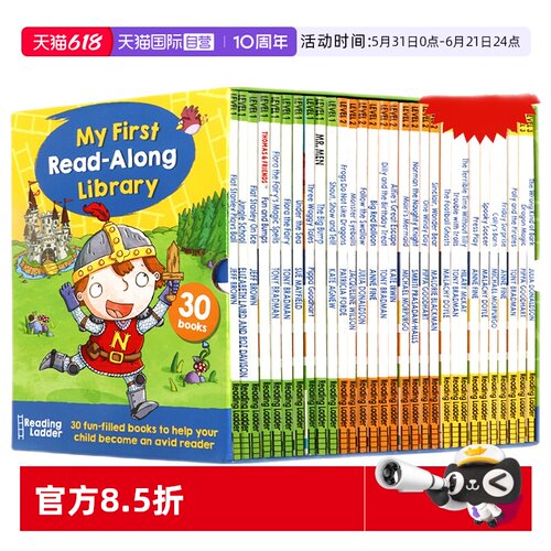 彩色香蕉分级读物英文原版