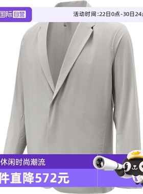 【自营】adidas阿迪达斯男子梭织运动休闲夹克外套KG0849
