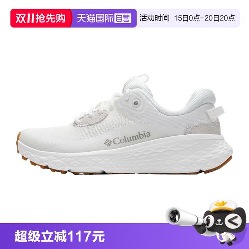 【自营】哥伦比亚徒步鞋新款女鞋舒适透气简约运动鞋户外休闲鞋