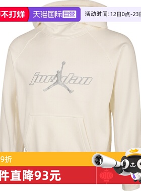 【自营】NIKE耐克大童运动休闲套头衫卫衣JD2542219GS-001