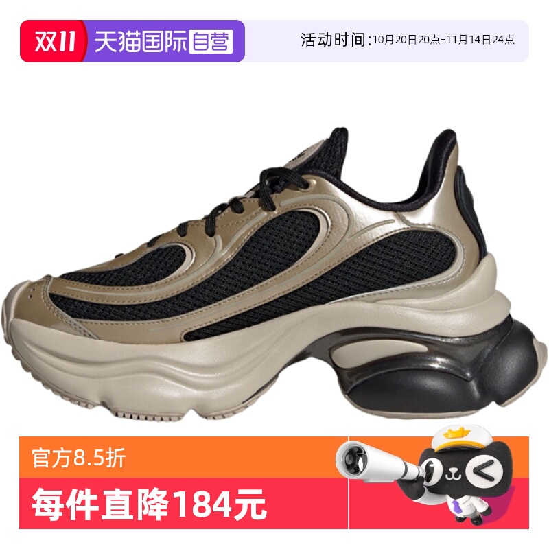 【自营】阿迪三叶草中性OZVENUZ WORI-RUNNING运动休闲鞋KI0583