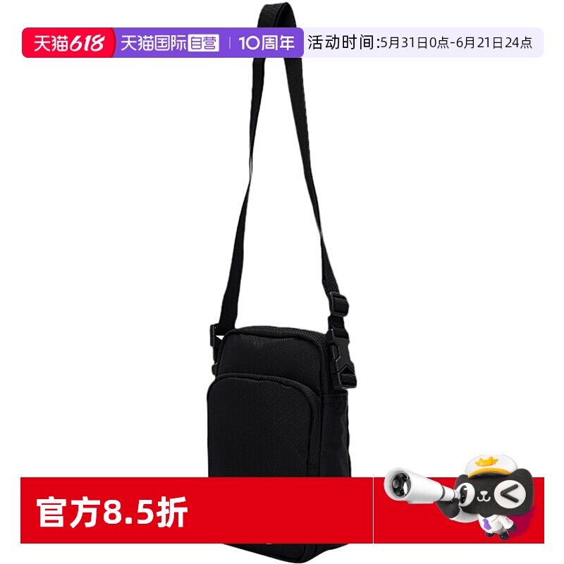 【自营】Nike耐克男女单肩包2026夏季新款运动包斜挎包休闲包背包