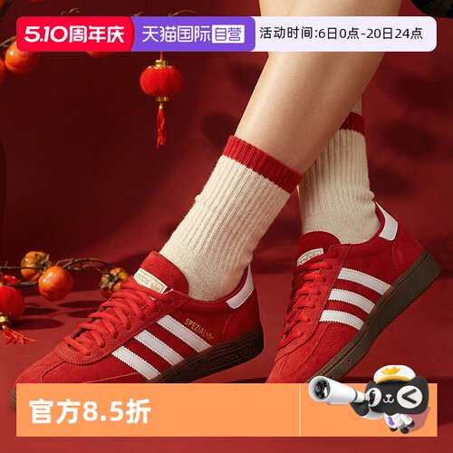 顺丰包邮 正品保证 假一赔四 极速发货