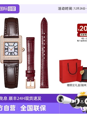 【自营】秋冬新品Armani阿玛尼手表女小方表复古石英表AR80083SET