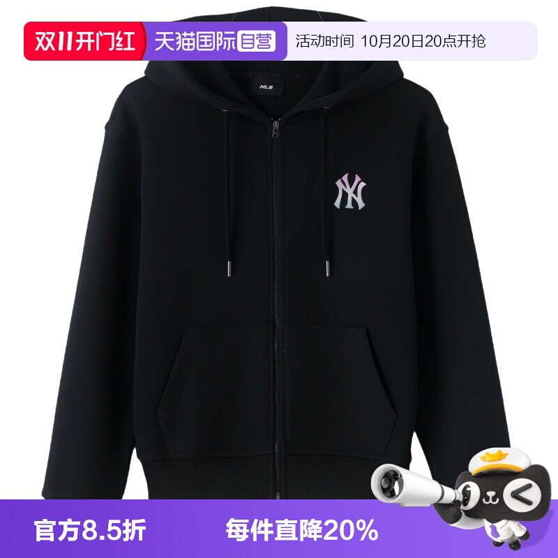 【自营】MLB针织夹克男女装新款时尚舒适运动服简约卫衣外套透气
