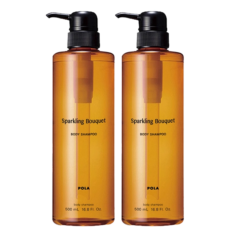 POLA宝丽沐浴露润肤滋润补水