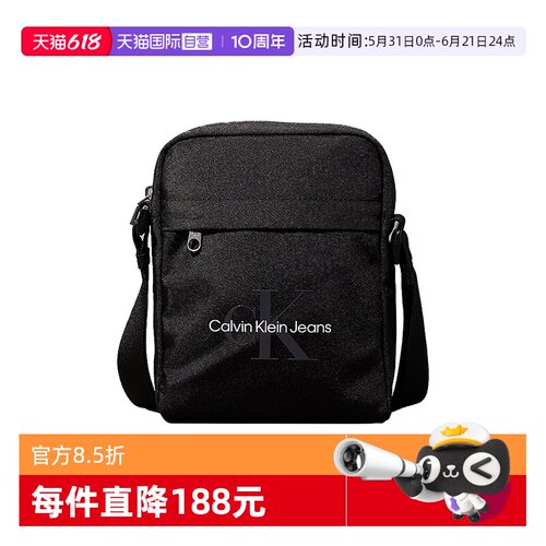 CalvinKlein单肩斜挎包