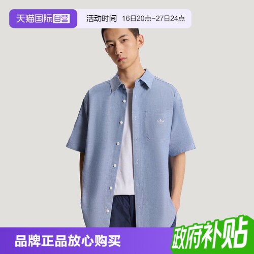 顺丰包邮 正品保证 假一赔四 极速发货