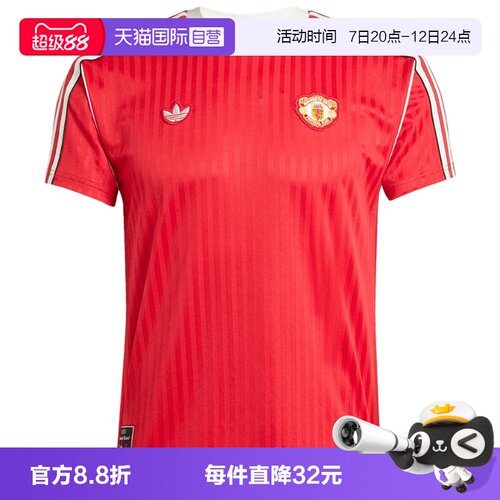 运动T恤
