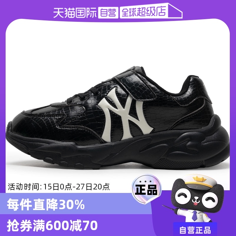 7ASHJB84N-50BKS 36 ӪMLBͯЬ͸ЬͰ˶ЬЬ7ASHJB84N424.94Ԫ(88VIP 95)