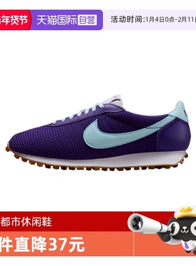 【自营】NIKE耐克女子W LD-1000 SE运动休闲鞋IH2128-500
