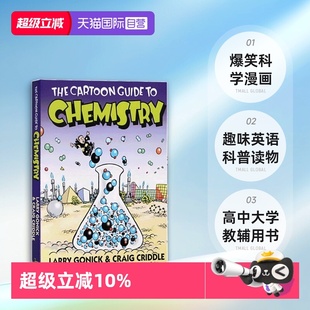 【自营】化学 The Cartoon Guide to Chemistry 爆笑科学漫画 英文原版高中大学教辅用书 课后阅读趣味英语科普读物
