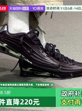 【自营】NIKE耐克女子SHOX Z PEARL气柱复古运动跑步鞋IU6262-666