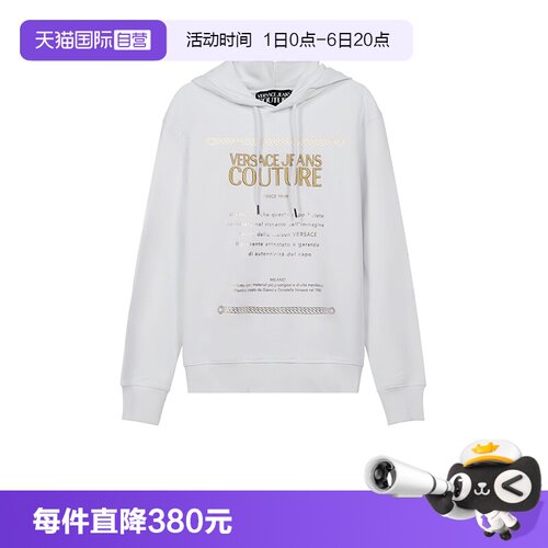 直营卫衣VersaceJeansCouture