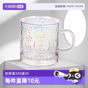 自营 迪士尼炫彩浮雕玻璃杯办公室宿舍家用高颜值马克杯420ml