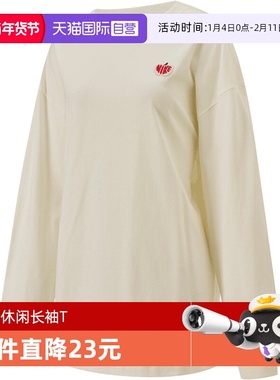 【自营】NIKE耐克女子NSWTOPVDAY GCEL运动休闲长袖T恤IB1670-133