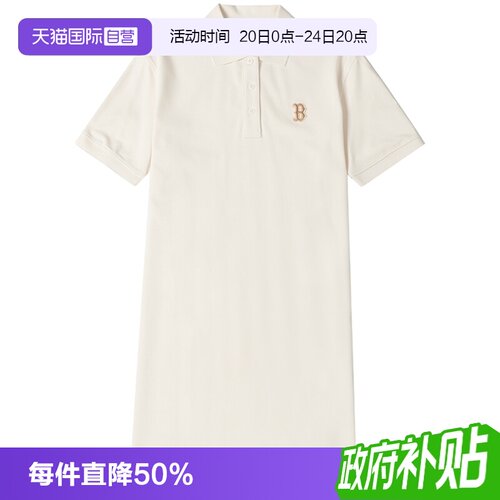 【自营】MLB连衣裙新款女装翻领长裙子奶油色刺绣休闲服3FOPB0543