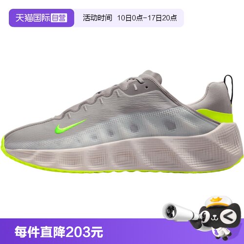 【自营】NIKE耐克男子百搭轻便舒适运动鞋透气休闲鞋 DX4215207
