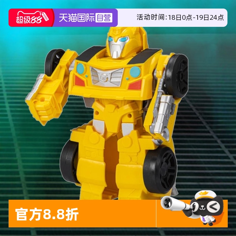 孩之宝变形金刚经典系列大黄蜂