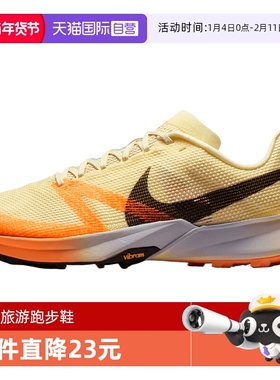 【自营】耐克男鞋 TERRA KIGER 10运动训练跑步鞋FV3929-701