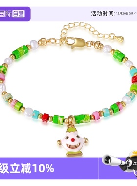 【自营】VITARING手链女绿色系古怪卡通人物手环小众设计七夕礼物